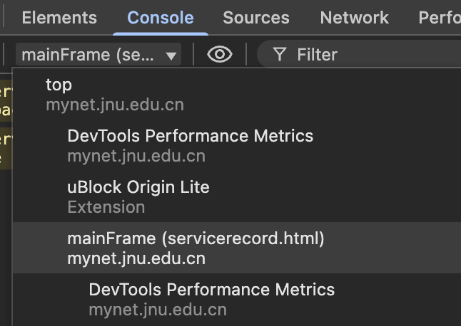 image-20251115100143226