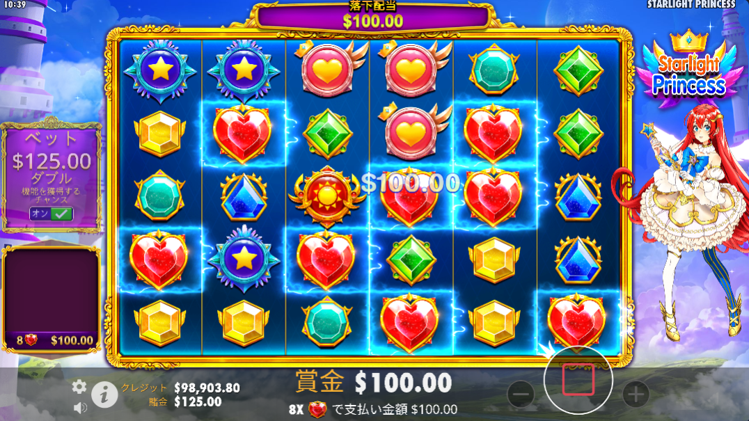 Seiyaがオンラインライブで『スターライト・プリンセス』をプレイ！🎰【Pragmatic Play】最新スロットゲームを楽しもう