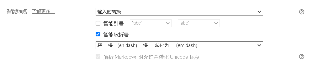 image-20210819151704847