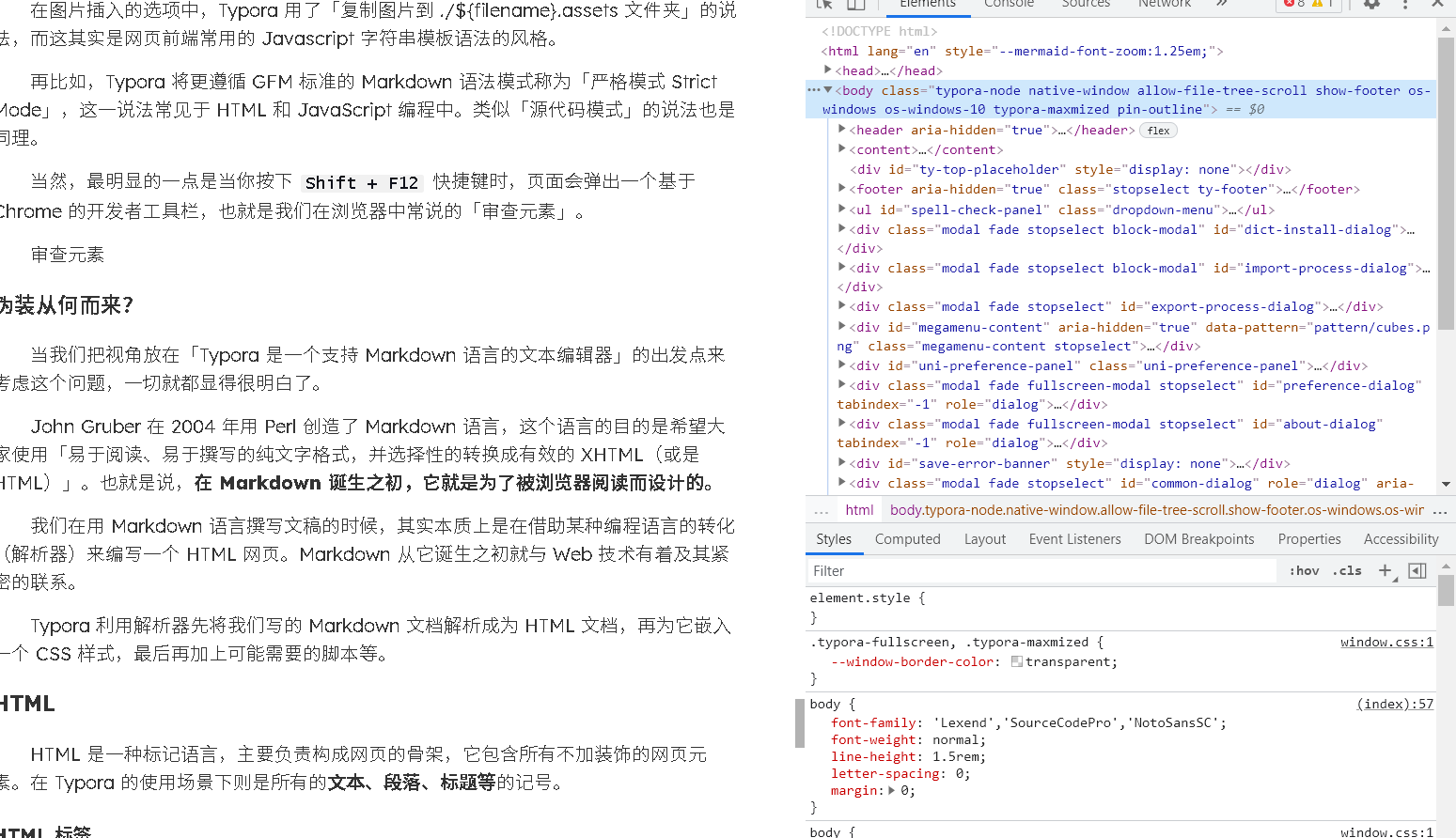 image-20210819202953842
