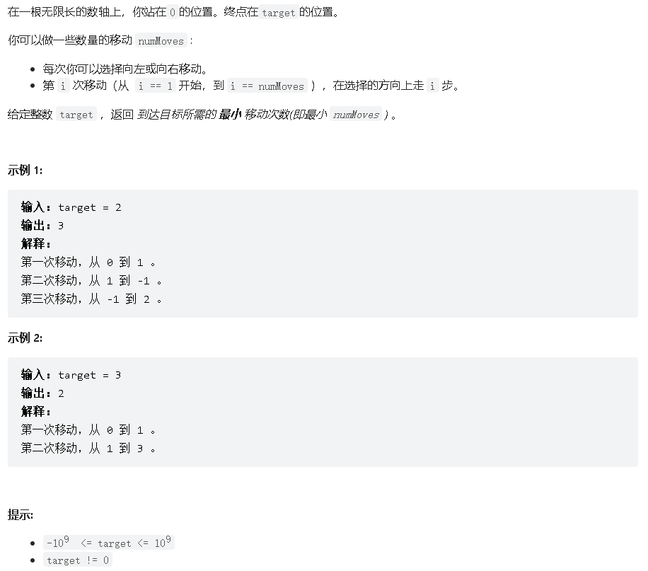 image-20220317174458626