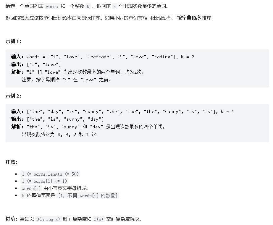 image-20220321102926071