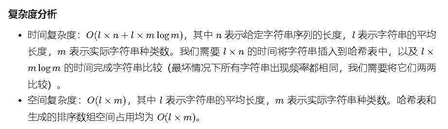 image-20220321104004861