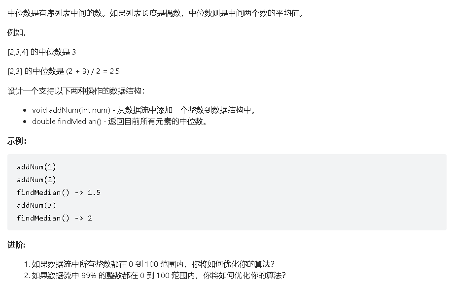 image-20220321114211354
