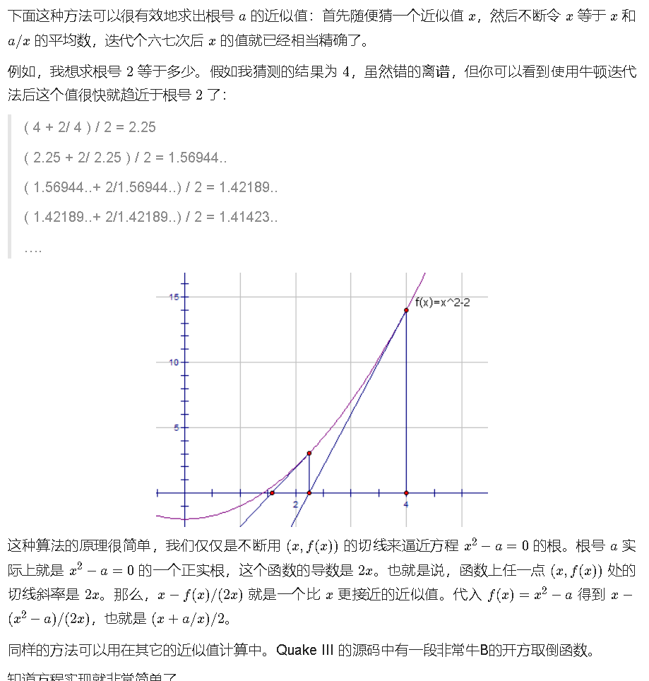 image-20220323135431834