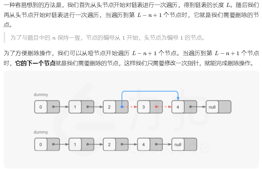 image-20220325162841006