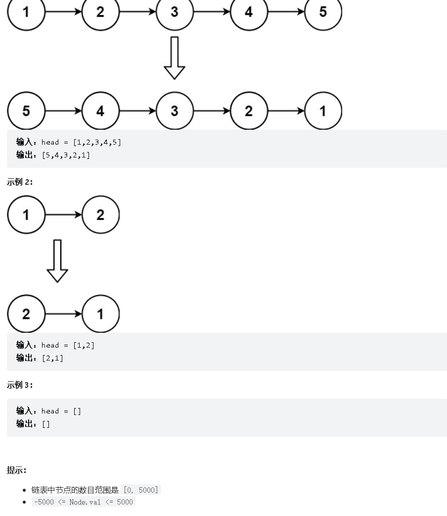 image-20220326190449117