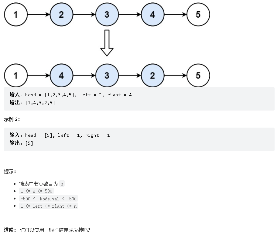 image-20220326192633719