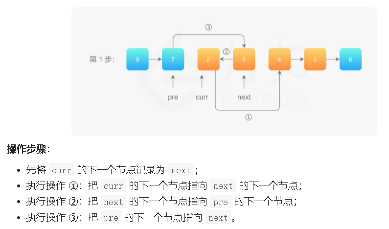 image-20220326193542892
