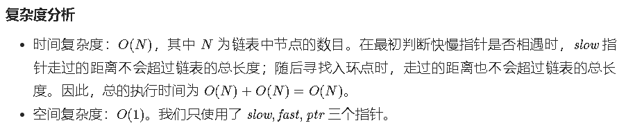image-20220326200652638