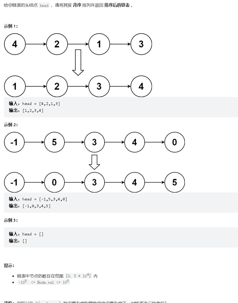 image-20220327213328681