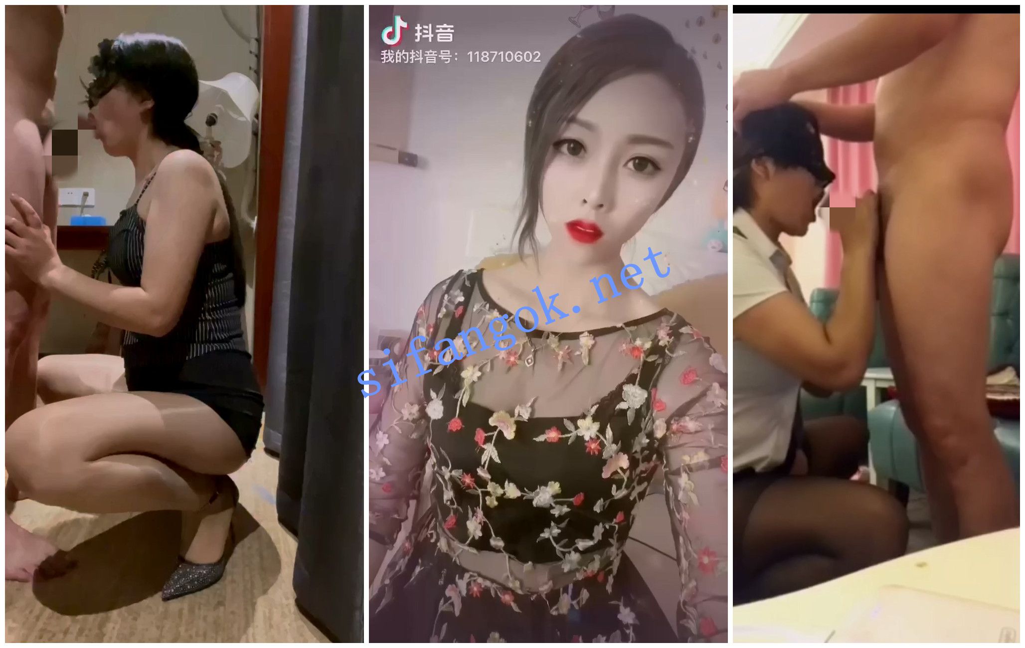 【抖音福利】黑丝少妇熟女【只是不在爱笑】性爱啪啪口交