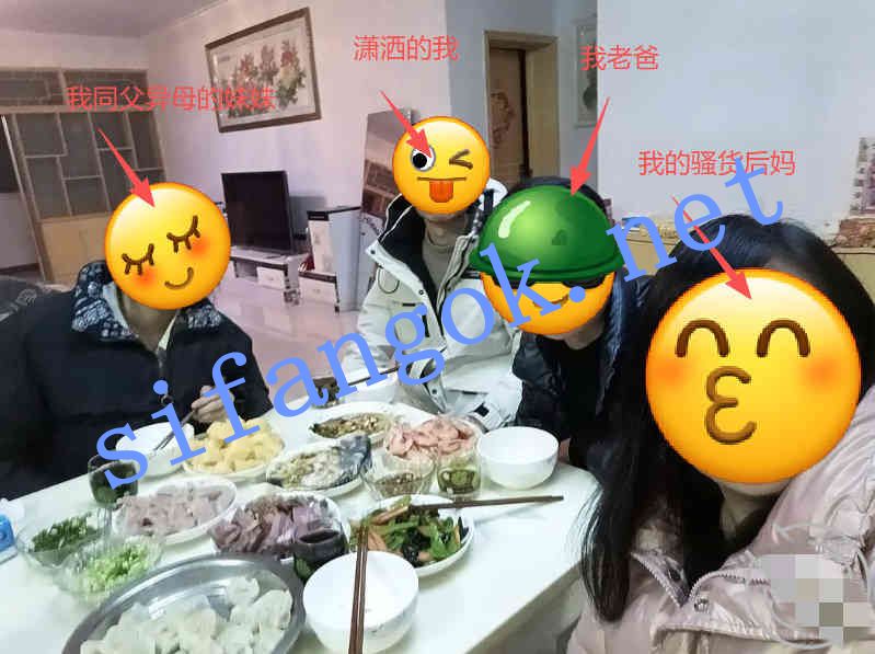 ❤️兄妹乱伦❤️外站博主乱伦操同父异母的妹妹！后续3