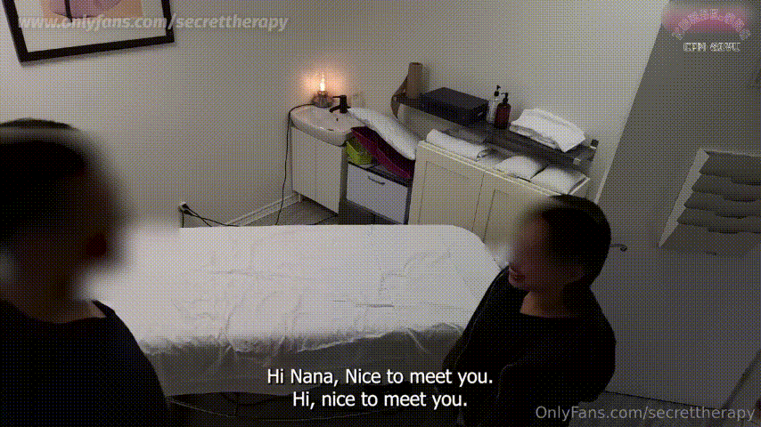 按摩师 Secret Therapy 短发美女Nana 从害羞到请求男人把鸡巴放进去操她 只需要一场按摩 兄弟们细品