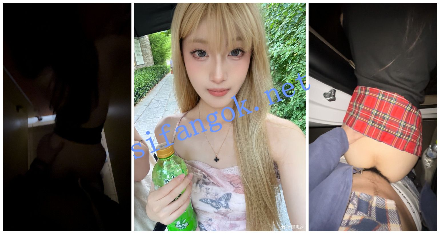 【情侣流出】山东潍坊情侣【赵思珊】与男友XO野外XO