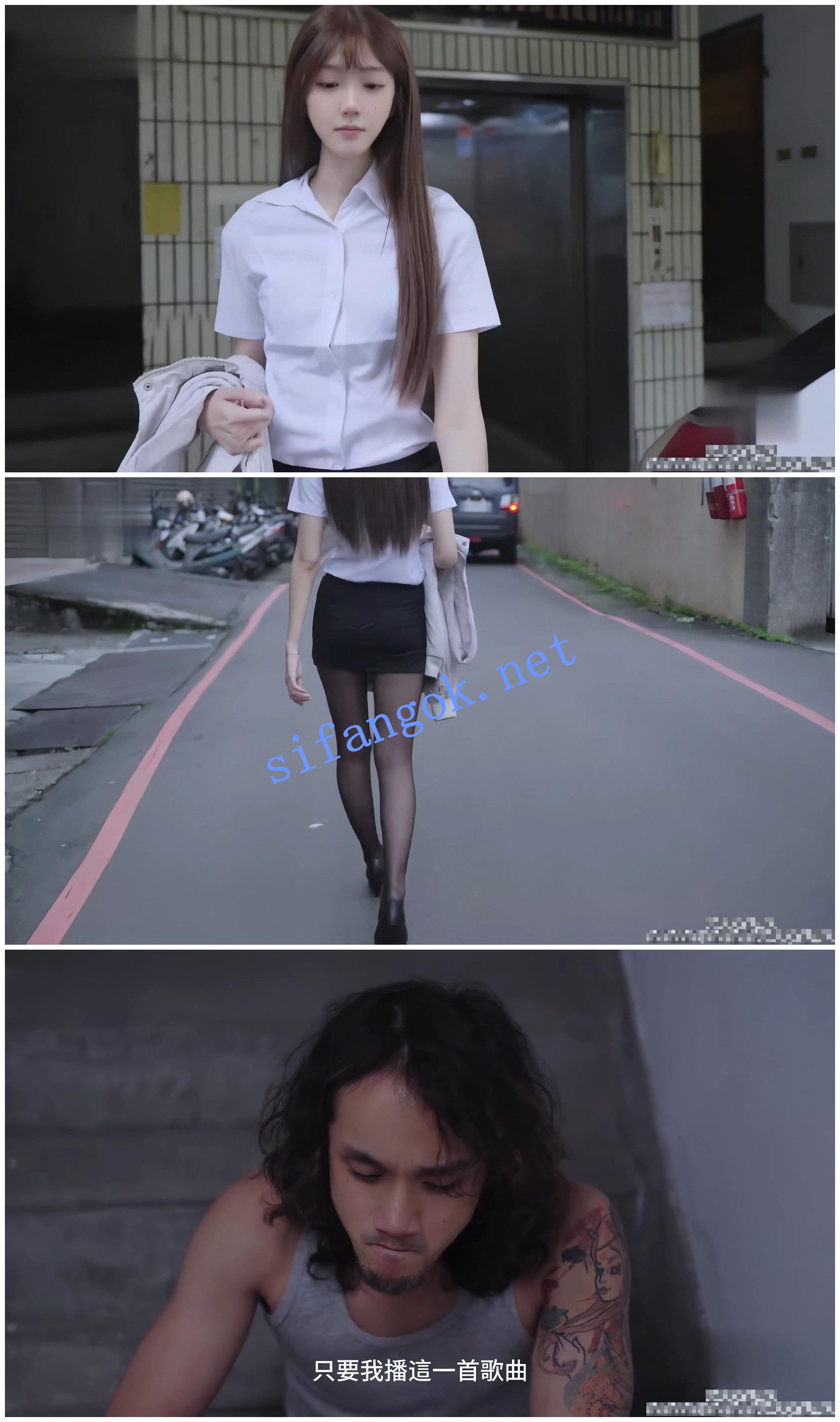 (AI换脸-绝)【井川里予】黑丝美腿网红时间静止惨遭强暴！