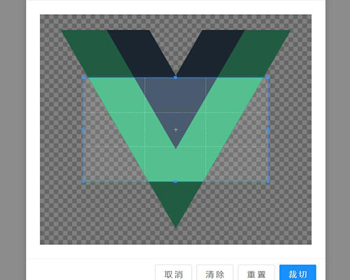 Vue 3.0图片裁切插件：vue-picture-cropper