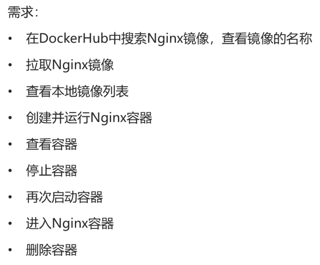 image-20251108170330592