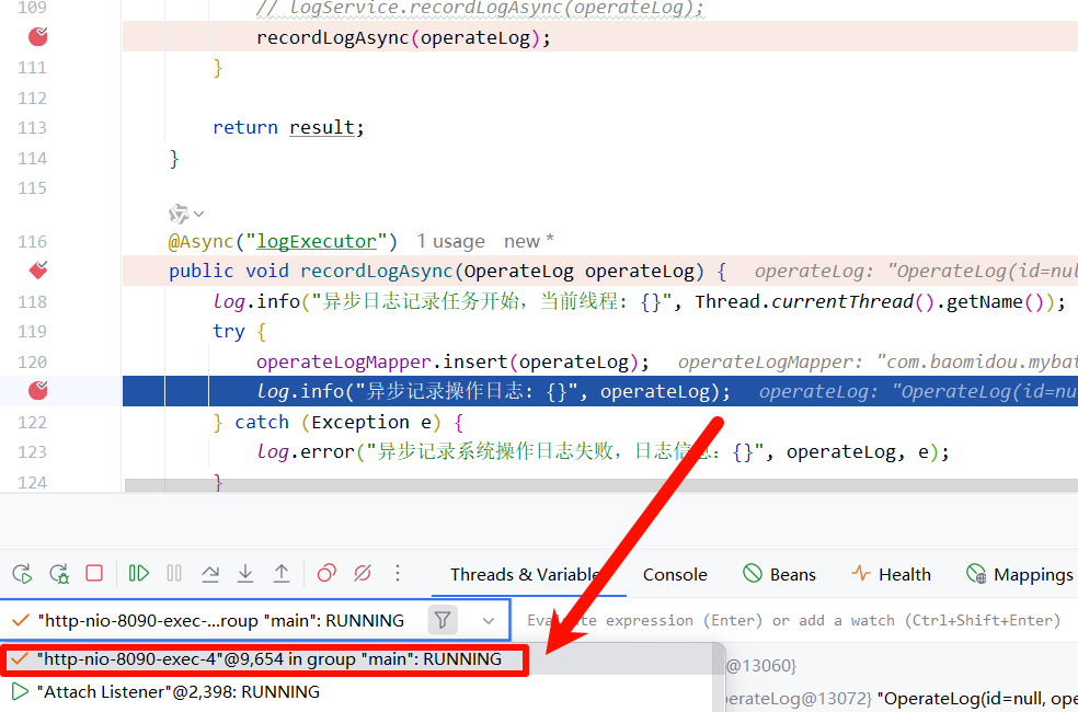 image-20251110185437453