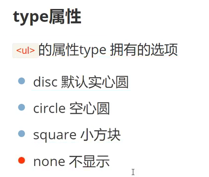 屏幕截图 2023-10-30 204856