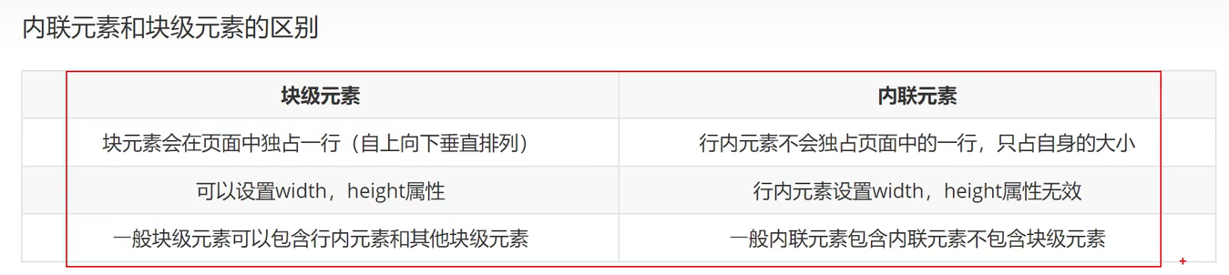 屏幕截图 2023-10-31 185611
