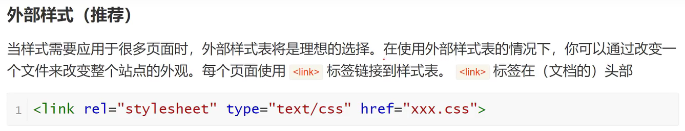 屏幕截图 2023-10-31 203659