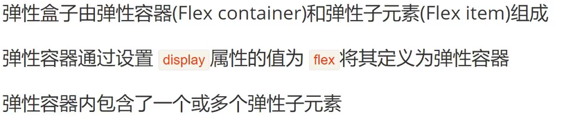 屏幕截图 2023-11-02 195757