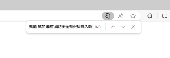 image-20240723183034197
