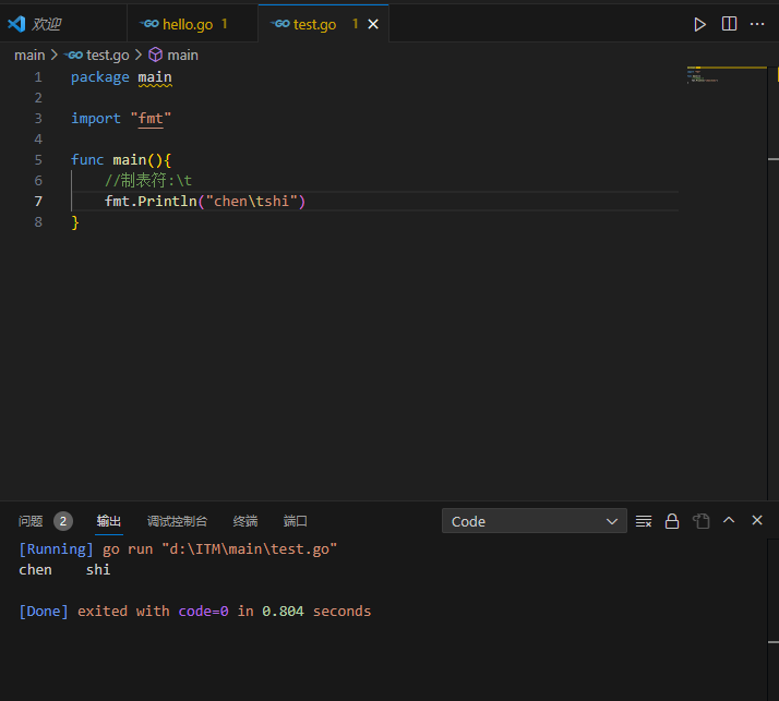 image-20240304171524947