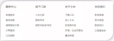 image-20240411224426684