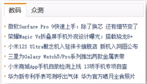 image-20240411223114811