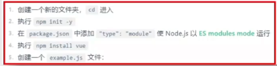 image-20240411223841942