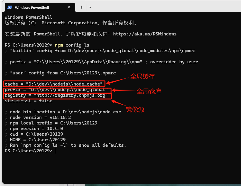 image-20240222153850756