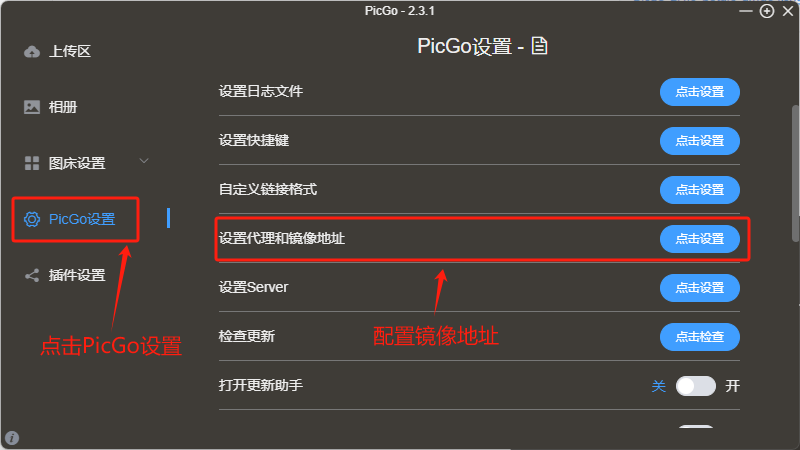 image-20240222160651746