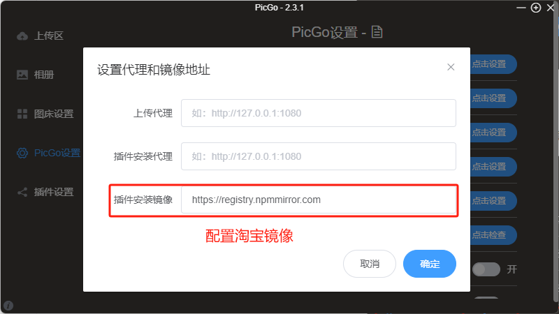 image-20240222161025952