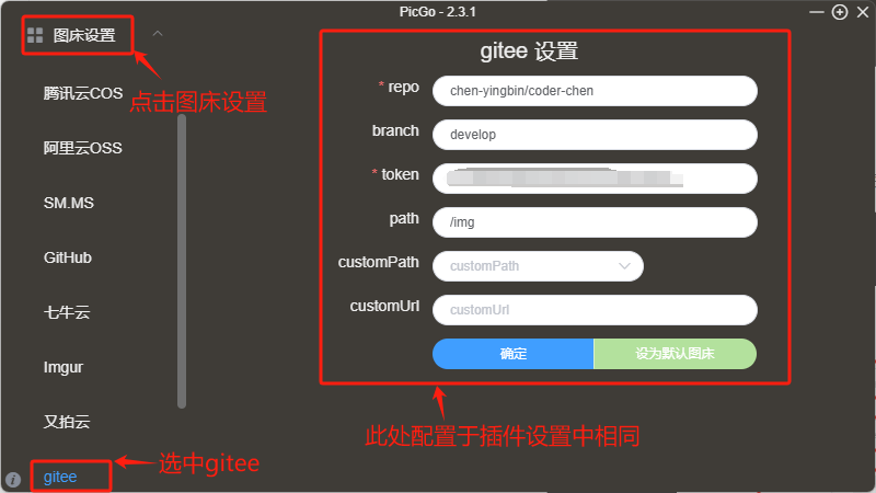 image-20240222165024712