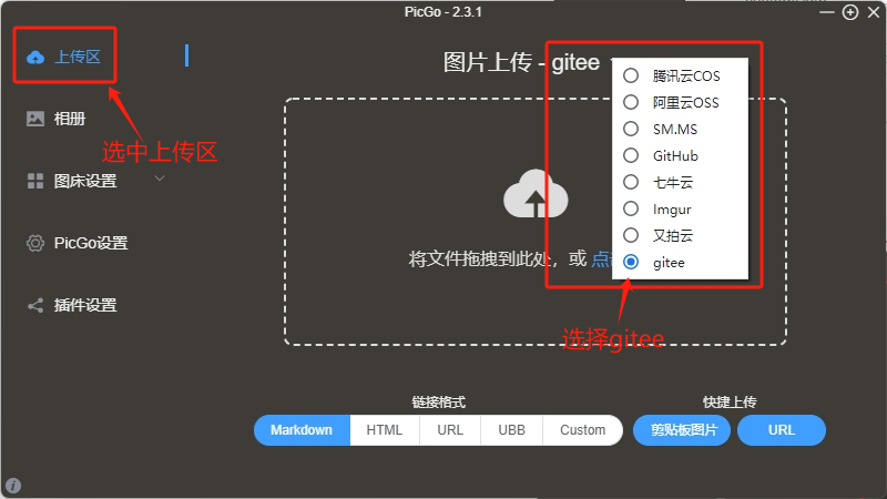 image-20240222165605957