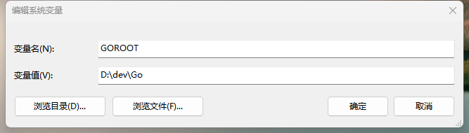 image-20240304150322520