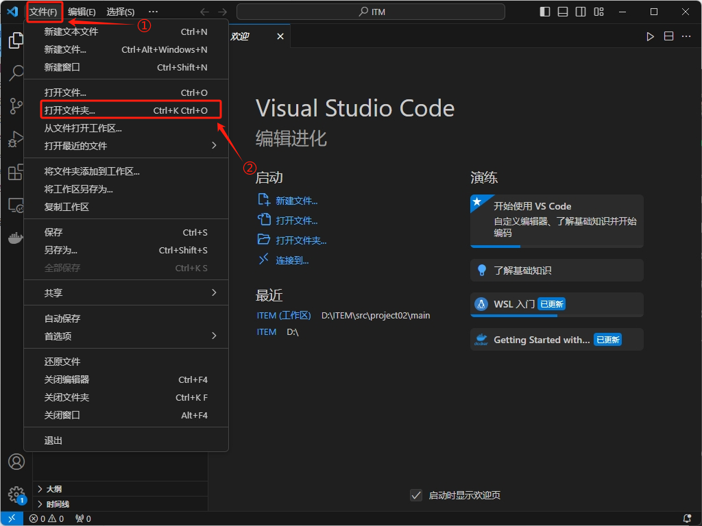 image-20240304130819780