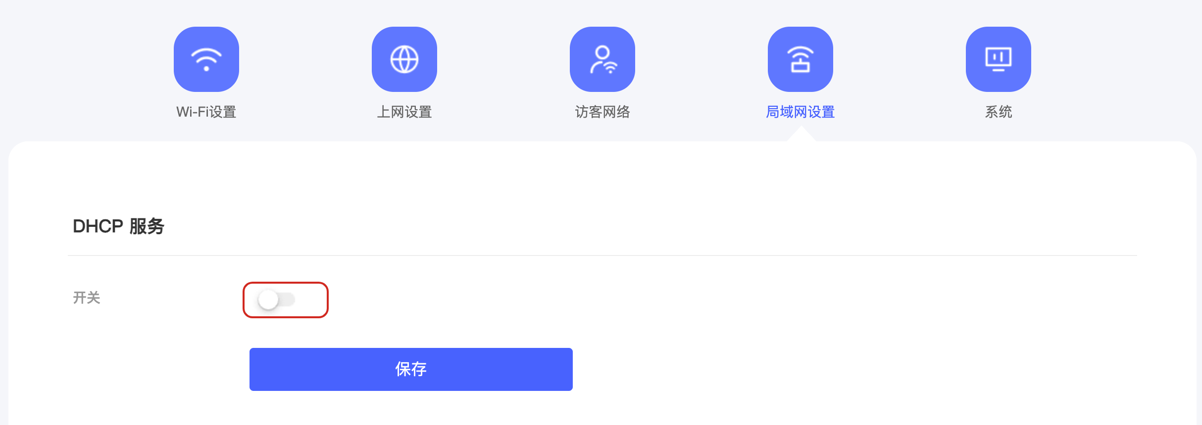 image-20260406175109552