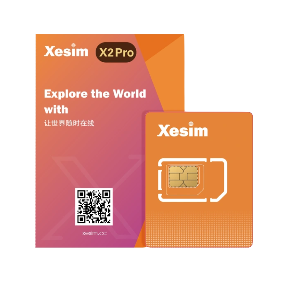 XeSim 标志