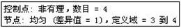 图19
