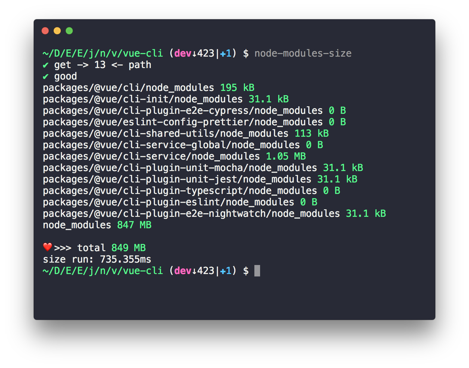 demo-img