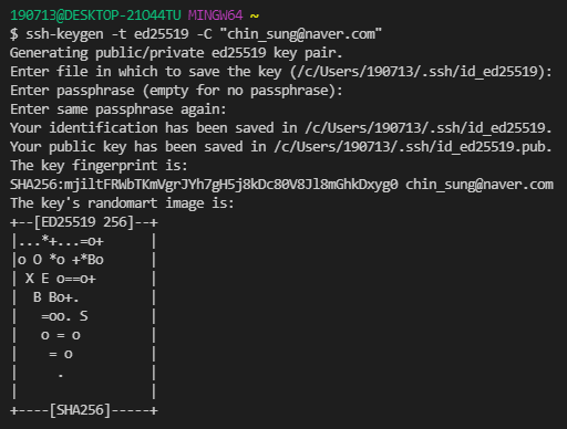 ssh-git-clone