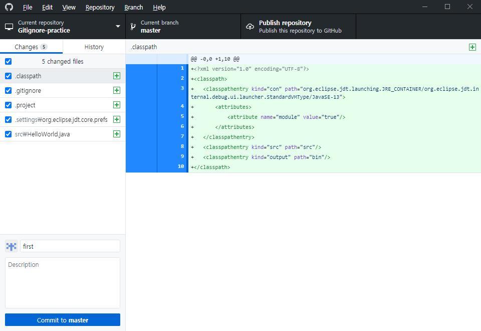 Как добавить файл в gitignore phpstorm