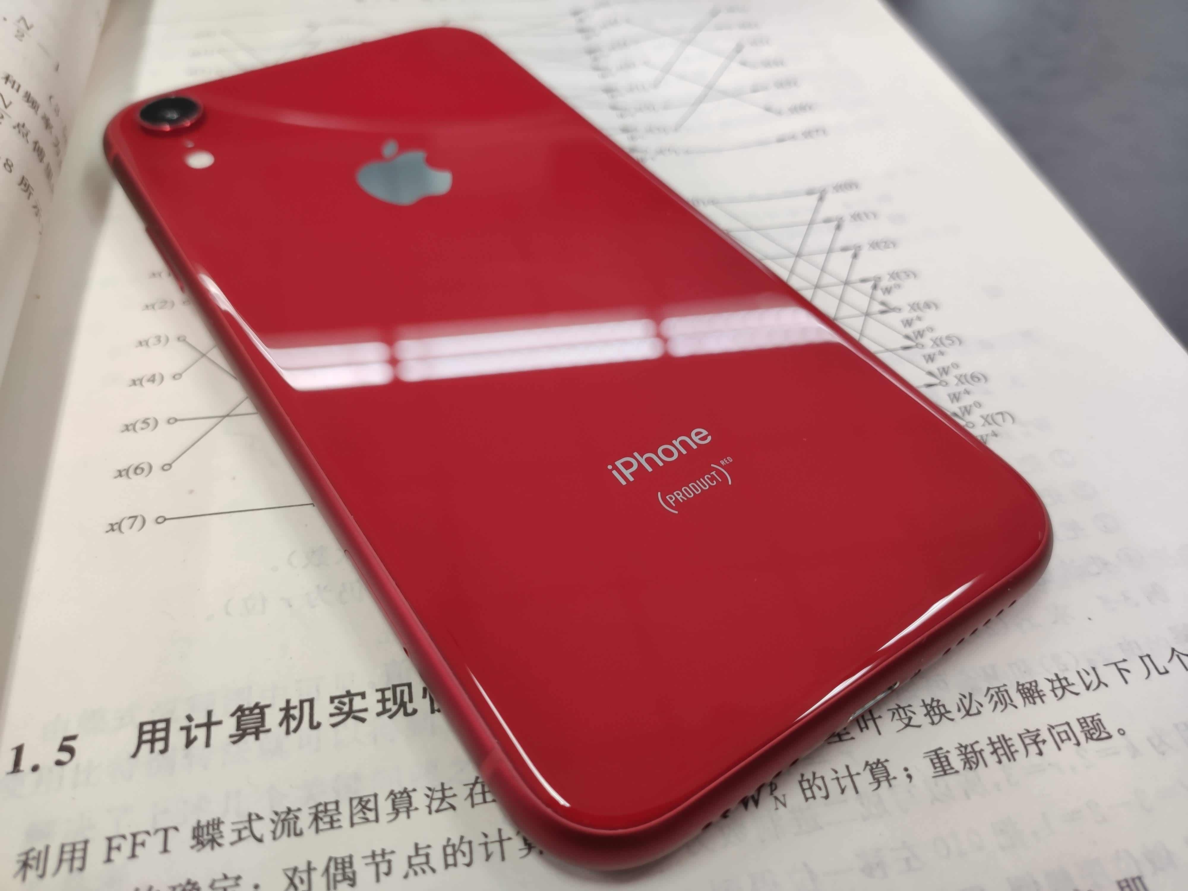 iPhone-XR.jpg