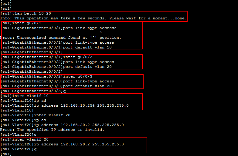 DHCP 实现全网VLAN互通实验