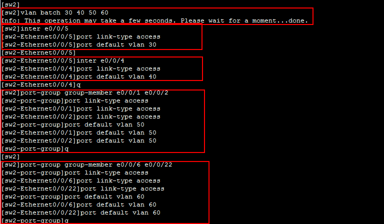 DHCP 实现全网VLAN互通实验