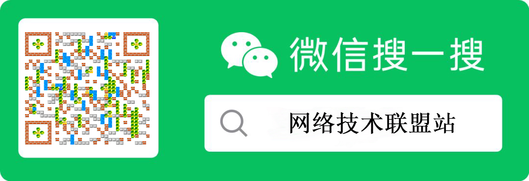 超级推荐:网工必备模拟器PNETLab,附下载链接,全球第一篇最优质的帖子