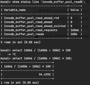 image-20230922112638300